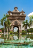 vientiane laos arc