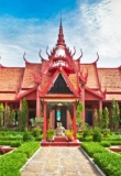 phnom penh pagode rouge