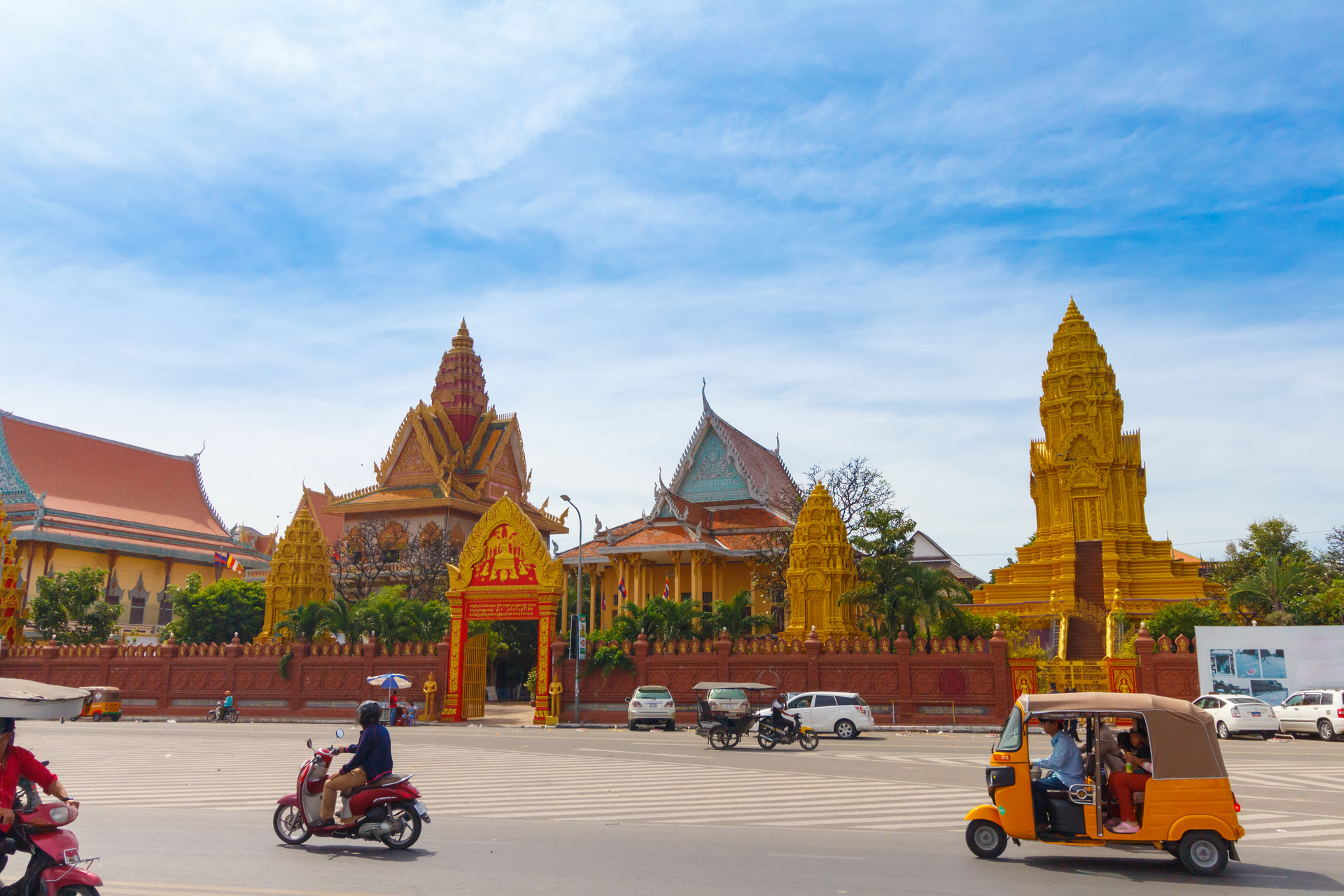Wat Ounalom